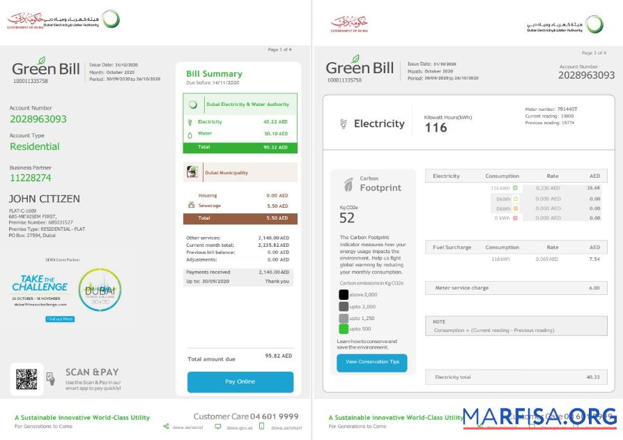 Downloadable United Arab Emirates Dubai Electricity & Water Authority utility bill template in Word and PDF format (4 pages) 1 2